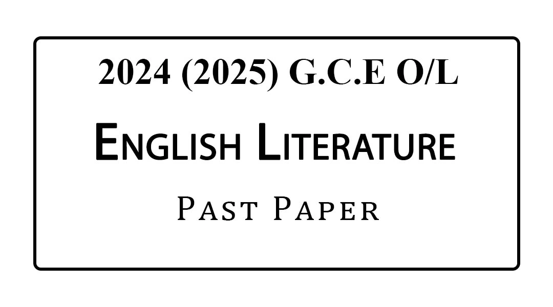 2024 O/L English Literary Text Past Paper