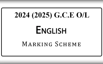 2024 O/L English Marking Scheme