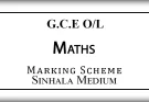 2024 O/L Maths Marking Scheme Sinhala Medium