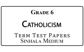 Grade 6 Catholicism Term Test Papers Sinhala Medium
