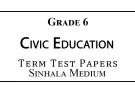 Grade 6 Civic Papers Sinhala Medium