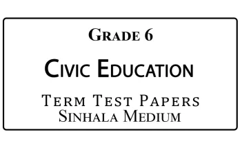 Grade 6 Civic Papers Sinhala Medium