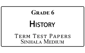 Grade 6 History Papers Sinhala Medium