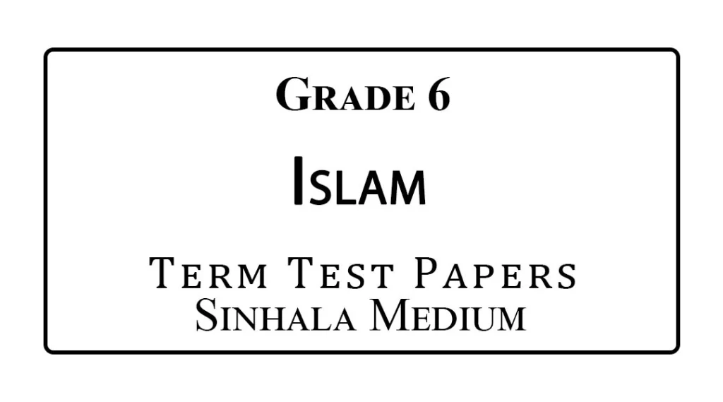 Grade 6 Islam Papers Sinhala Medium