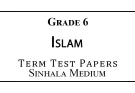 Grade 6 Islam Papers Sinhala Medium