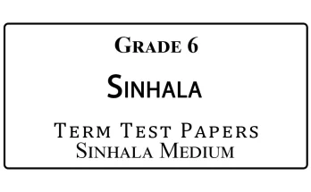 Grade 6 Sinhala Term Test Papers
