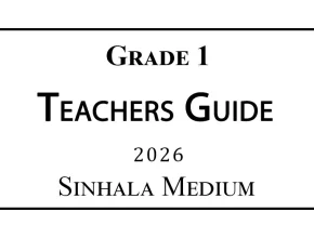 Grade 1 Teachers Guide Sinhala Medium 2026