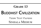 Grade 13 Buddhist Civilization Term Test Papers Sinhala Medium