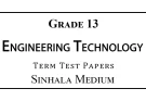 Grade 13 ET Term Test Papers Sinhala Medium