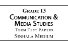 Grade 13 Media Term Test Papers Sinhala Medium
