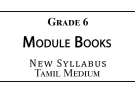 Grade 6 module books tamil medium new syllabus