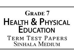 Grade 7 Health Term Test Papers Sinhala Medium