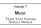 Grade 7 Music Term Test Papers Sinhala Medium