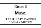 Grade 8 Music Term Test Papers Sinhala Medium