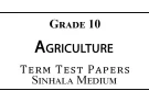 Grade 10 Agriculture Term Test Papers Sinhala Medium