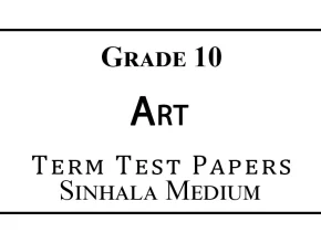 Grade 10 Art Term Test Papers Sinhala Medium