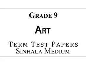 Grade 9 Art Term Test Papers Sinhala Medium