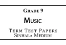 Grade 9 Music Term Test Papers Sinhala Medium