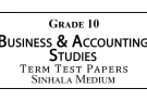 Grade 10 Business & Accounting Studies Term Test Papers Sinhala Medium