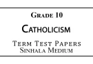 Grade 10 Catholicism Term Test Papers Sinhala Medium
