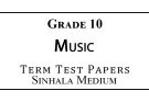 Grade 10 Music Term Test Papers Sinhala Medium