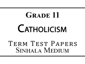 Grade 11 Catholicism Term Test Papers Sinhala Medium