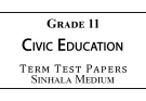 Grade 11 Civic Education Term Test Papers Sinhala Medium