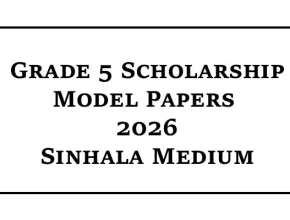 2026 Grade 5 Scholarship Model Papers Sinhala Medium