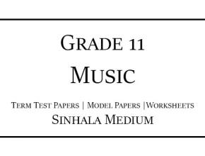 Grade 11 Music Term Test Papers Sinhala Medium