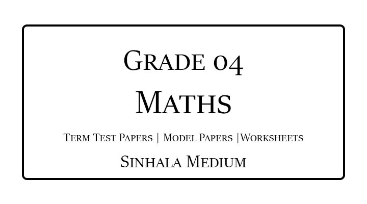 Grade 4 Maths Term Test Papers Sinhala Medium