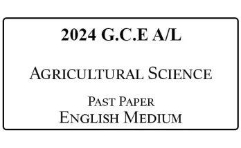 2024 A/L Agricultural Science Past Paper English Medium