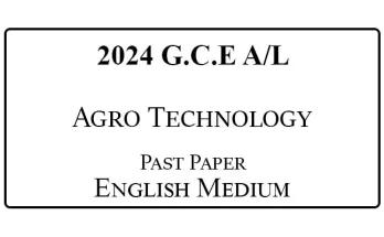 2024 AL Agro Technology Past Paper English Medium