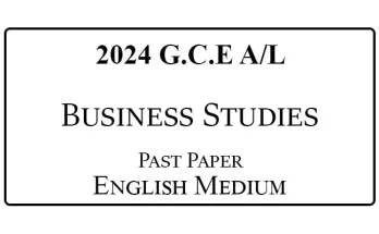 2024 A/L Business Studies Past Paper English Medium