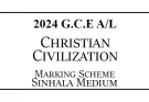 2024 AL Christian Civilization Marking Scheme Sinhala Medium