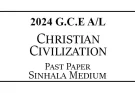 2024 AL Christian Civilization Past Paper Sinhala Medium