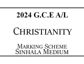 2024 AL Christianity Marking Scheme Sinhala Medium