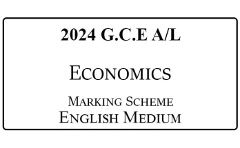 2024 A/L Economics Marking Scheme English Medium