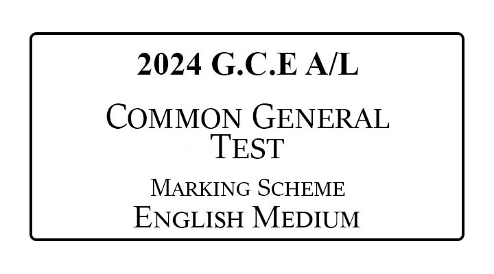 2024 AL Common General Test Marking Scheme English Medium