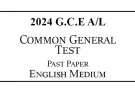 2024 AL Common General Test Past Paper English Medium