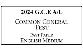 2024 AL Common General Test Past Paper English Medium
