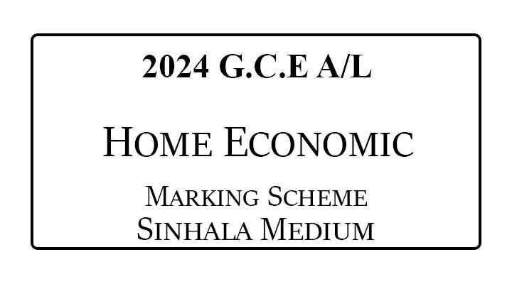 2024 A/L Home Economics Marking Scheme Sinhala Medium