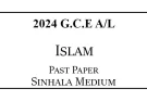 2024 AL Islam Past Paper Sinhala Medium
