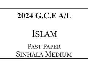 2024 AL Islam Past Paper Sinhala Medium