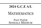 2024 AL Mathematics Past Paper Sinhala Medium