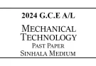 2024 AL Mechanical Technology Past Paper Sinhala Medium