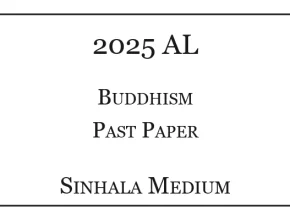 2025 A/L Buddhism Paper Sinhala Medium