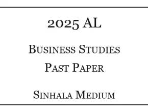 2025 A/L Business Studies Paper Sinhala Medium