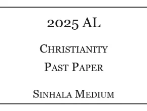 2025 A/L Christianity Paper Sinhala Medium