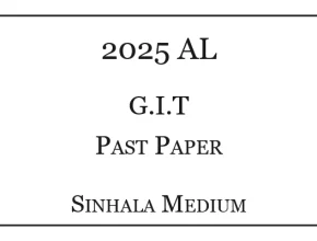 2025 A/L General Information Technology Paper Sinhala Medium