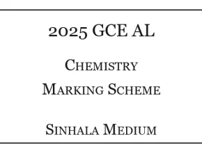 2025 A/L Chemistry Marking Scheme Sinhala Medium